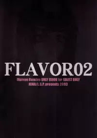 [L.S.P.] FLAVOR 02 (Kidou Senshi Gundam SEED)