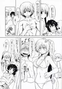(C76) [Chipudo (Marui)] Hashokukei (Utawarerumono, Tears to Tiara) {Decensored}