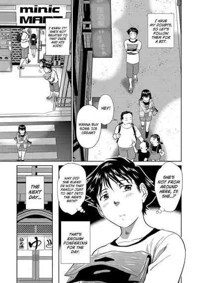 Hatsujou Bishoujo no Midara na Mitsutsubo Ch. 1-6