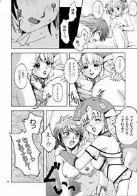 [S-Plus] Himitsu no Special Stage NEXT (Super Robot Wars)