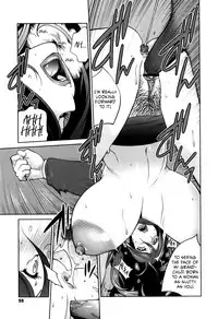 [Kotoyoshi Yumisuke] Doukoku no Taiyou Koukotsu no Tsuki | Sun of Lament, Moon of Ecstasy [English] [Rinruririn + Funeral of Smiles, SMDC-Translations]