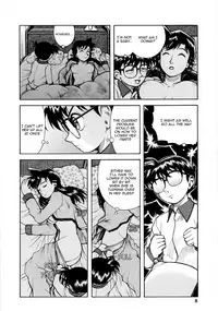 (C67) [ANA (Kichijouji Kitashirou)] Ran-neechan to Issho | Together with Ran-neechan (Detective Conan) [English] [EHCOVE]