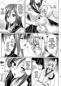 (C84) [INSERT (KEN)] Boku dake no Bakunyuu Ona-maid ZERO | My Personal Big Breasted Masturbation Maid ZERO [English] {doujin-moe.us}