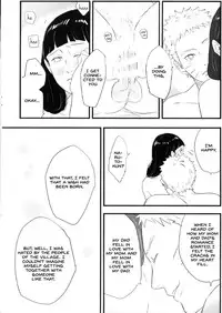 [blink (shimoyake)] innocently (Naruto) [English]