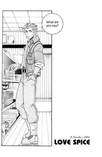 [K. Haruka Company (K. Haruka)] Selfish (Final Fantasy VII) [English] [Incomplete]