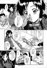 [Kinoshita Rei] Angel Collection