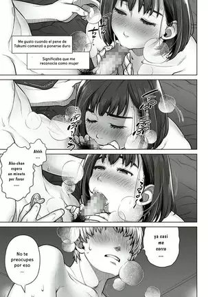 Kurata Akiko no Kokuhaku 1 - LA CONFESION DE AKIKO KURATA 1