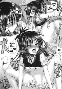 (C83) [40010 1-GO (40010Prototype)] Vanished Panties (To LOVE-Ru) [English] {doujin-moe.us}