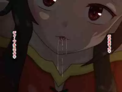 Re: Gyaku Rape kara Hajimaru Isekai Seikatsu