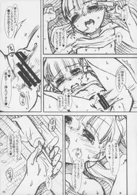 (Puniket 18) [atempo (KURO)] Speaker+Freaks Vol. 3.5