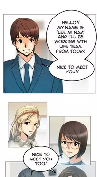 My Office Ch.1-18 (English) (Ongoing)
