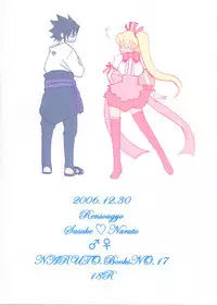 (C71) [Rensougyo (Tachibana Satsuki)] Hana mo Hajirau Otoshigoro (NARUTO)