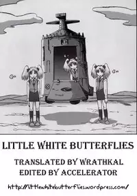 [Sakazaki Freddie] Niku☆Jiru Chapter 8 (English)