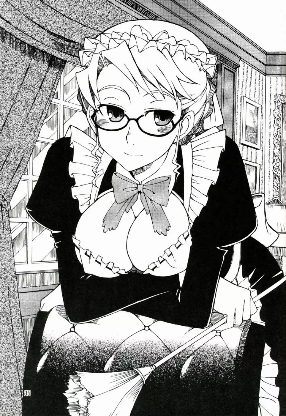 Ding Ding 1 Complete