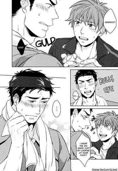 [Asai Kinta] Kasshoku no Mermaid Ch. 1-2 [English] {Tell Me I'm Cute Scans} [Decensored]