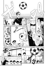 COMIC RiN 2011-05
