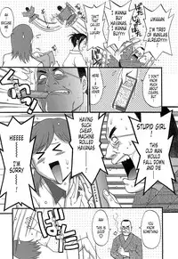 [Saigado] Haken No Muuko-san - Ch01-08 [English Translated by Tonigobe]