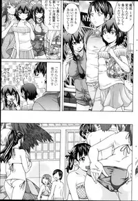 COMIC Penguin Club 2013-10