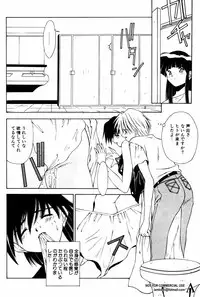 [Anthology] Shin Bishoujo Shoukougun 2 Mirai hen