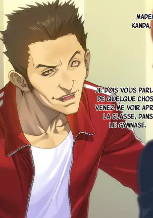 Akogare no Classmate ga Nikubenki Datta Ken | La Fois Où Ma Camarade Adorée Etait Une Décharge à Foutre