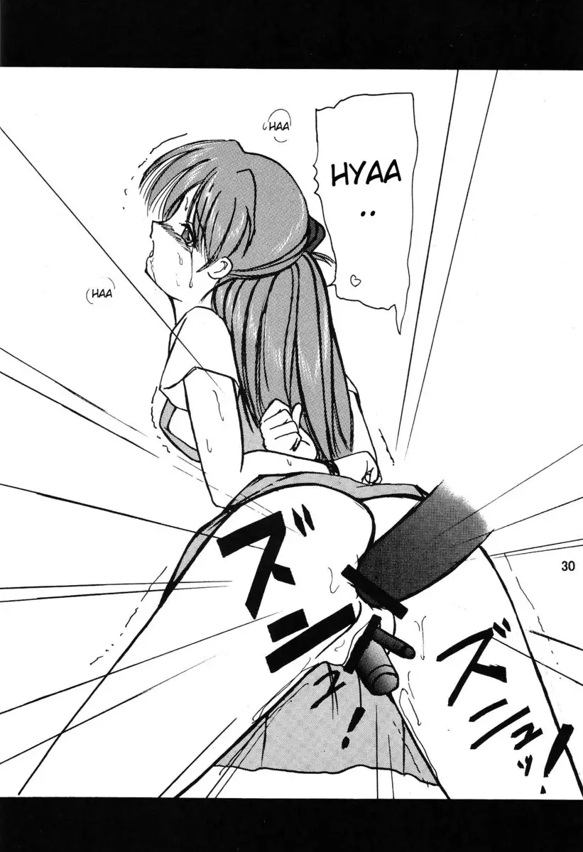 Second Hobaku Project 03