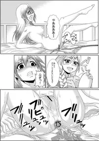 [Team Harenchi (Goya)] Eirin no Kimagure Karte ~Kamishirasawa Keine Omutsu Choukyou~ Vol. 1-2 (Touhou Project) [Digital]