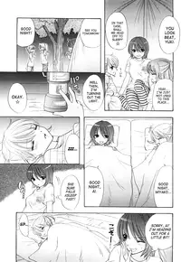 [Ozaki Miray] The Great Escape 3 Ch. 18-28 [English] {Phantom + SaHa}