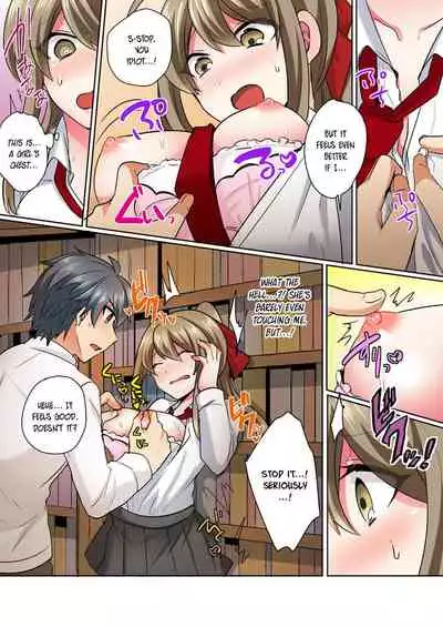 Nyotaika Yankee Danshi! Ijirare Hamerare, Torottoro 1 | Gender-Swapped Delinquent Boy Teased And Fucked Until Soaking Wet 1