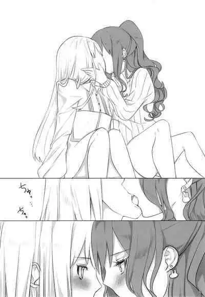 Namida no Ato ni Yakusoku o.