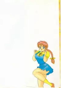 [Watanabe Wataru] Kiken na Otoshigoro