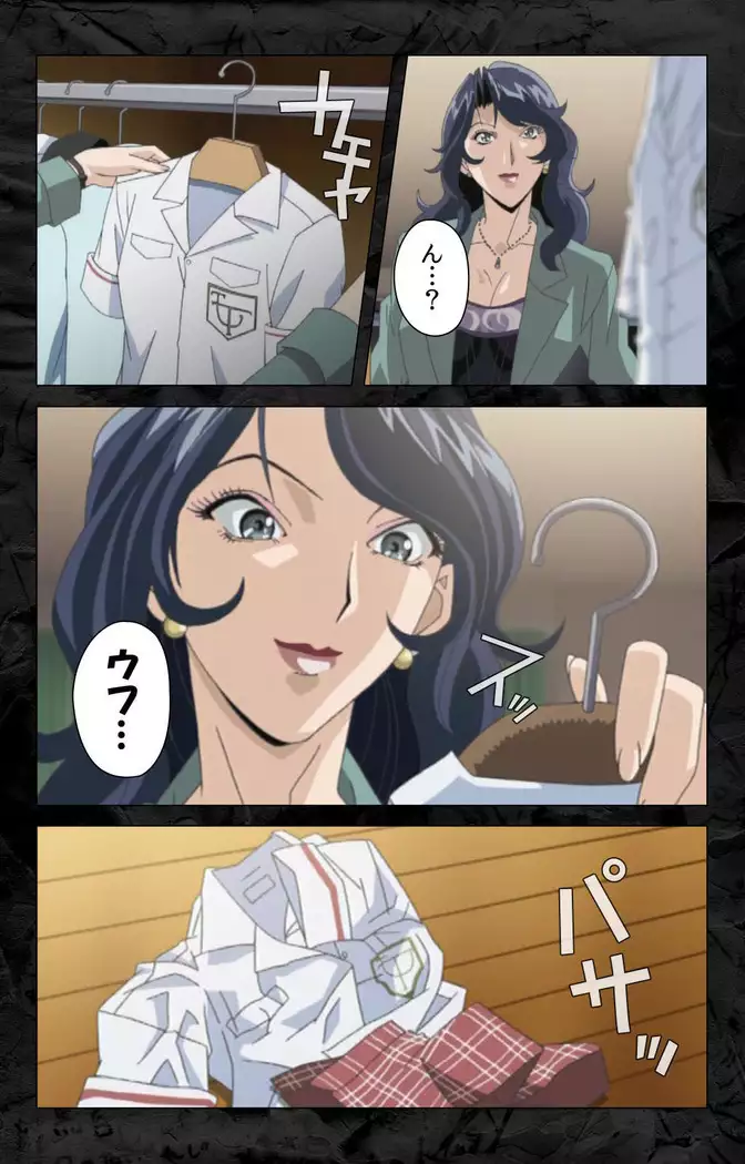 Hana no joshi-ana nyūsukyasuta Etsuko-sei de ikimasu! kanzenhan