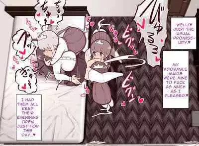 Collection of Ludicrous Futanari Manga