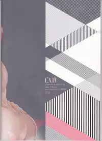 (SUPER24) [CassiS (Rioko)] CXIA (Final Fantasy XIII)