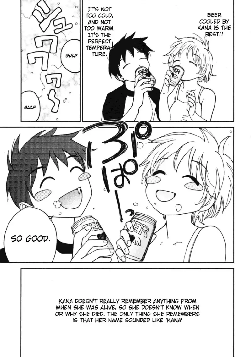 My Lovely Ghost KANA V1 - Ch6