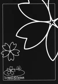 [Kaikinisshoku (Ayano Naoto)] Goshujinsama no Meirorobo (ToHeart2)