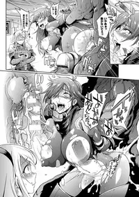 [Fan no Hitori] Uprising