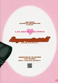 [Pandora BOX (Fujioka Yuu)] Lupercalia2017 (CODE GEASS: Lelouch of the Rebellion) [English]