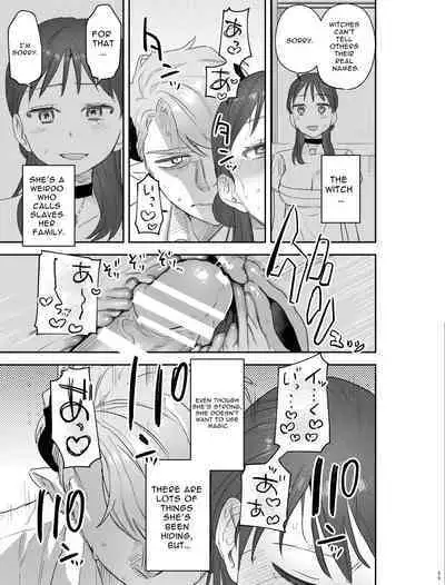 [Mauve (Oniben Katze)] dog eat dog era ~Iinazuke no Mahou Kishi to Saimin Jinmon~ | dog eat dog era ~Magic Knight Fiancé's Hypnotic Interrogation~ [English] [Digital]