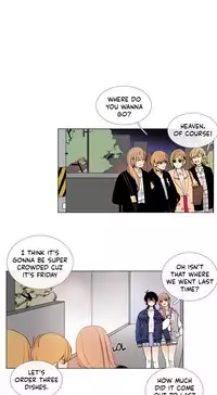 [Silverstar] Talk To Me Ch.1-27 (English) (Ongoing)