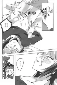 (Sennen battle Phase 18) [EKITICA (sairi)] FALL IN HEAVEN (Yu-Gi-Oh! ARC-V)