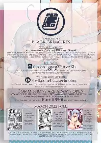 Kiyoshimo to Issho ni Vacances Shiyo! | Let's Go On Holiday With Kiyoshimo!