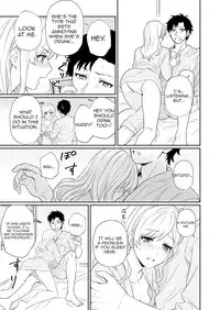 [Yuyama Chika] Capsule Hotel ni Tomattara Oni Joushi ga Ore no Shita de Torogao ni Natta 1-3 | Staying at a capsule hotel my demon boss makes a torogao under me Ch. 1-3 [English] [Comfy Pillow Scans]