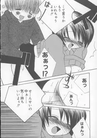 [Chinjao Roosu] Miracle Ai Love