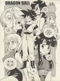 (CR25) [HEROES FACTORY (Fujimoto Hideaki)] Triple Miracle (Various)