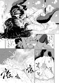 [Amazake Hatosyo-ten (Yoshu Ohepe)] Sweet Popcorn Soushuuhen 2 (Ane Doki) [Digital]