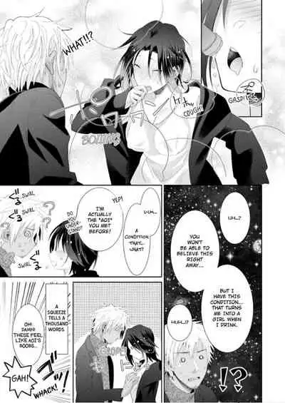 [Kumoshima] Love Coffre M Horoyoi ♂♀ Switch -Kasei Otto no Jouzu na Tabekata- | ★ Love Coffre Magic ★ Tipsy transformation - the best way to enjoy your housekeeper- [English]