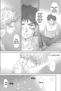 (C73) [Captain Tsubasa FCMin Hiroshima, Aidikara (ZAK)] Utsutsuyami - Genyami (Ookiku Furikabutte) [English] {Nice Sawa}