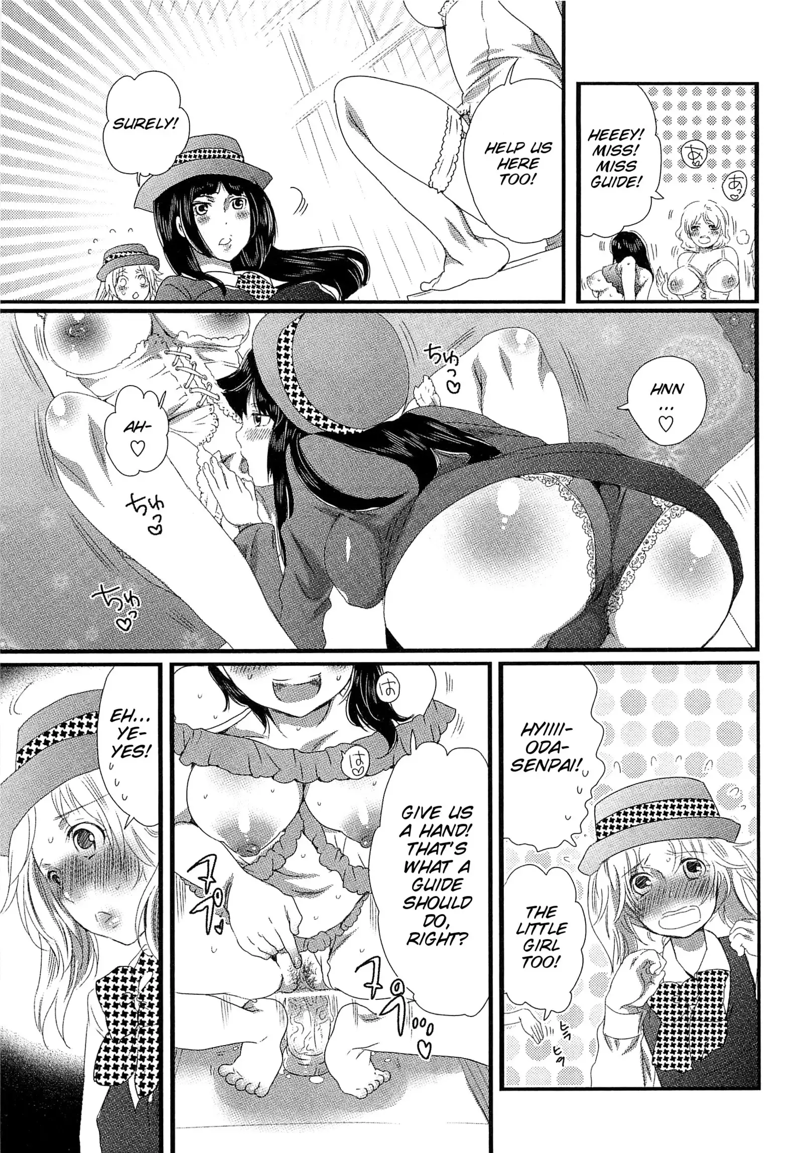 Himitsu no Bus tour ~Boku no Bus guide Nisshi~ Ch. 1-7