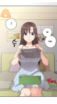 [Ddasoom] H-Campus Ch. 0-11 [English] (YoManga) (Ongoing)