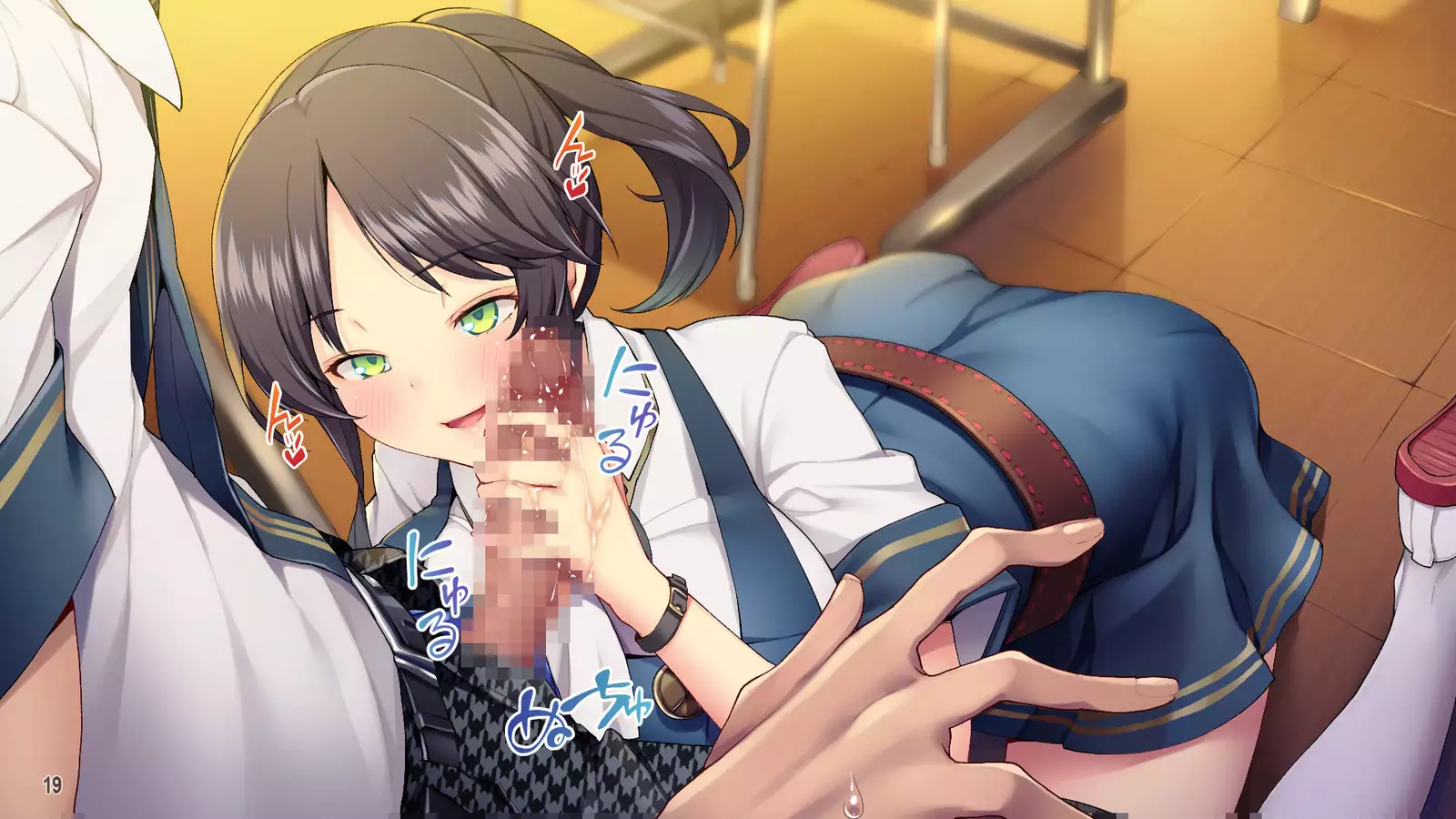 Cool de Buaisou na Iinchou ~Boku dake ga Shiru Muttsuri Sukebe na Sugao~